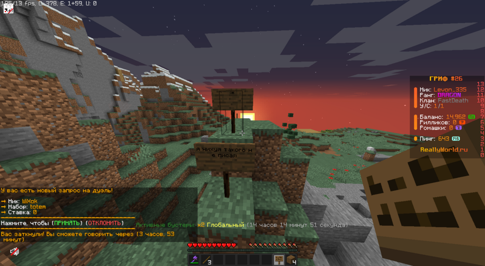 image.thumb.png.0dde52ee05e9bc93cef9326d34eddac7.png