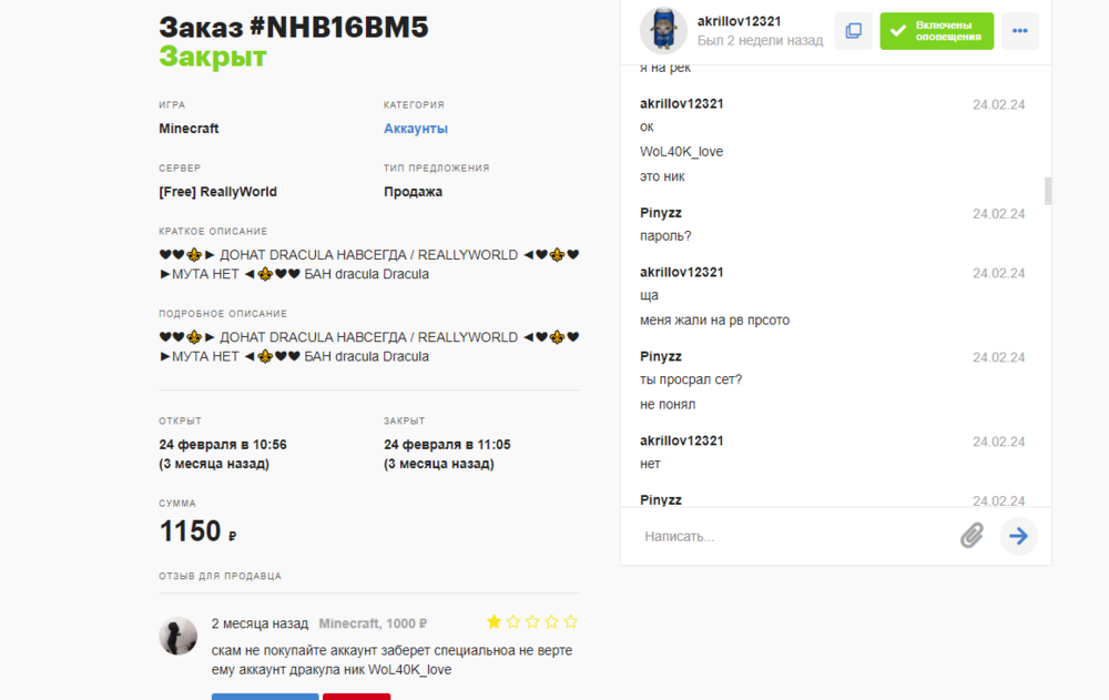 image.thumb.png.0f8d65962ca2a92b704d48fdfc61231a.png