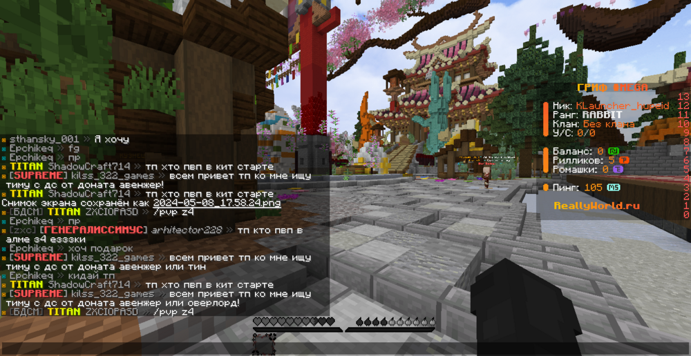 image.thumb.png.109c02ff02394c9c3b5d217b7b74ec1c.png