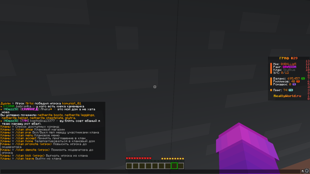 image.thumb.png.129a7e5c6804889a2d4dd865bc81e1e7.png