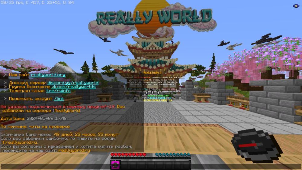 image.thumb.png.171404a5f83eafdfb574aec5ded70497.png