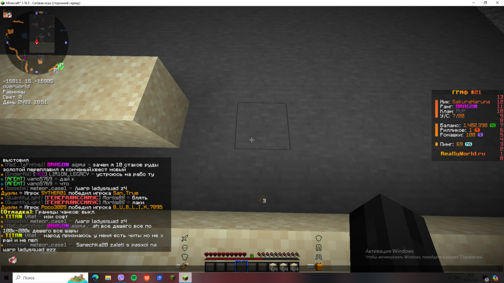 image.thumb.png.18de4b507e172e745bb0b61274cf14d6.png