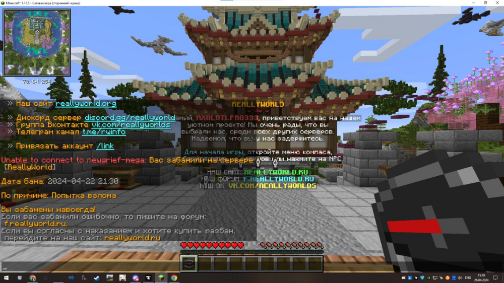 image.thumb.png.1b1d23e230722595ef0b60cf8dd3eb82.png