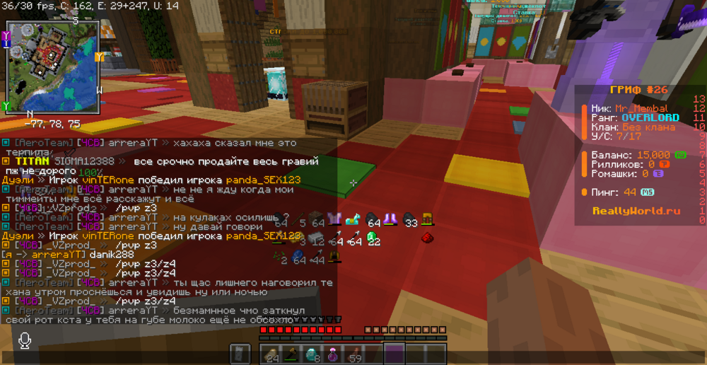image.thumb.png.1ea3e58054d4473e1ba71a3e77ea6837.png