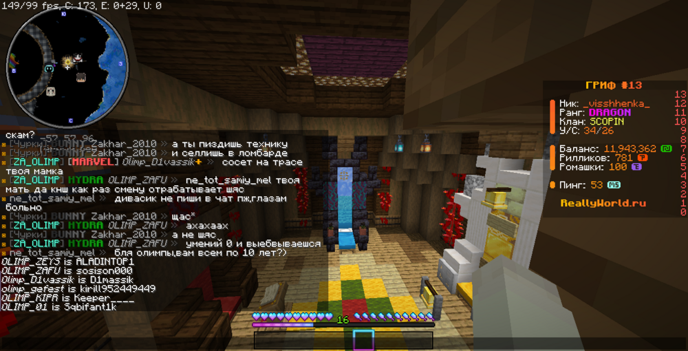 image.thumb.png.1f08609becd09aa075a08a90008299ec.png