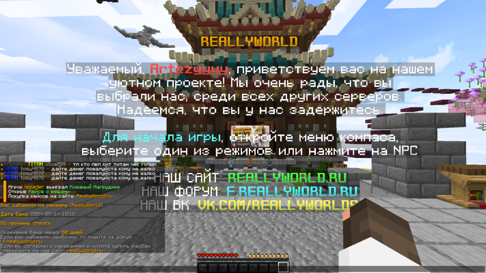 image.thumb.png.20a3be3d64c0898e0848f2eec0501edd.png