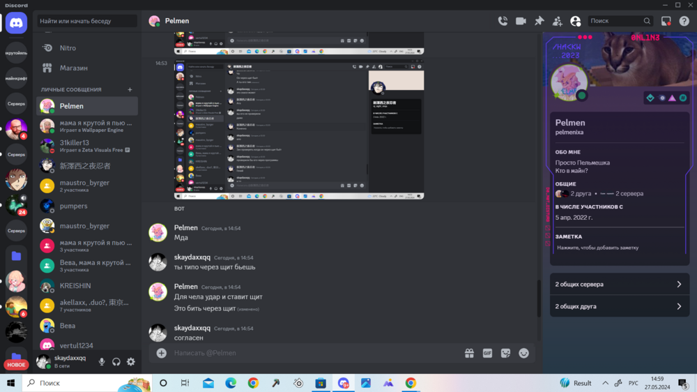 image.thumb.png.20c5d2b37ec21a8a99e8acfacbb4d6b3.png