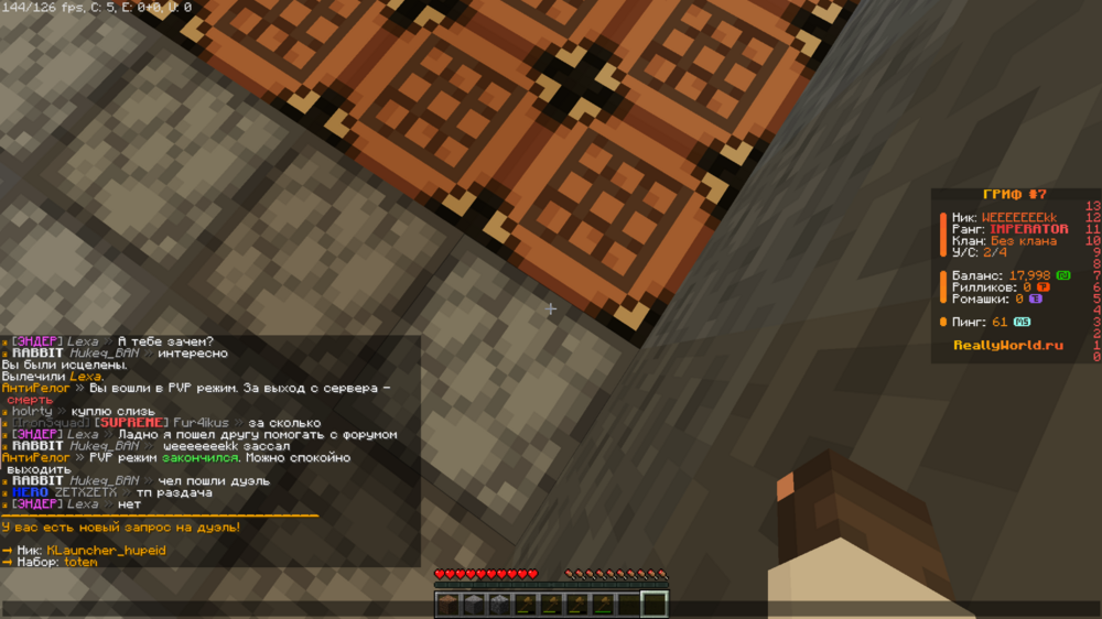 image.thumb.png.212ea6c475698b701789d04aca2e286e.png