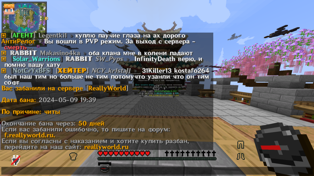 image.thumb.png.221bc0b1111d5c1b78b7b4c047ff41a1.png