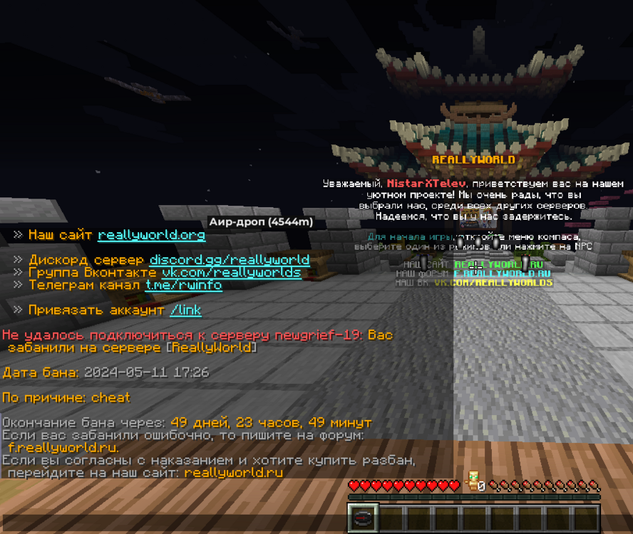 image.thumb.png.231f9281eaf103cdec4fc3e5c18c171c.png