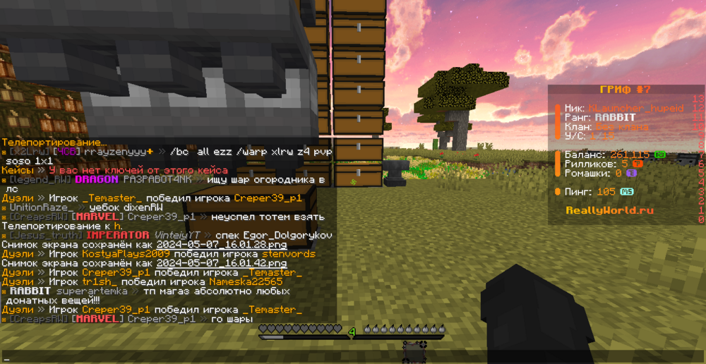 image.thumb.png.236ce44def7d3c7de6fe11b96c2c2037.png