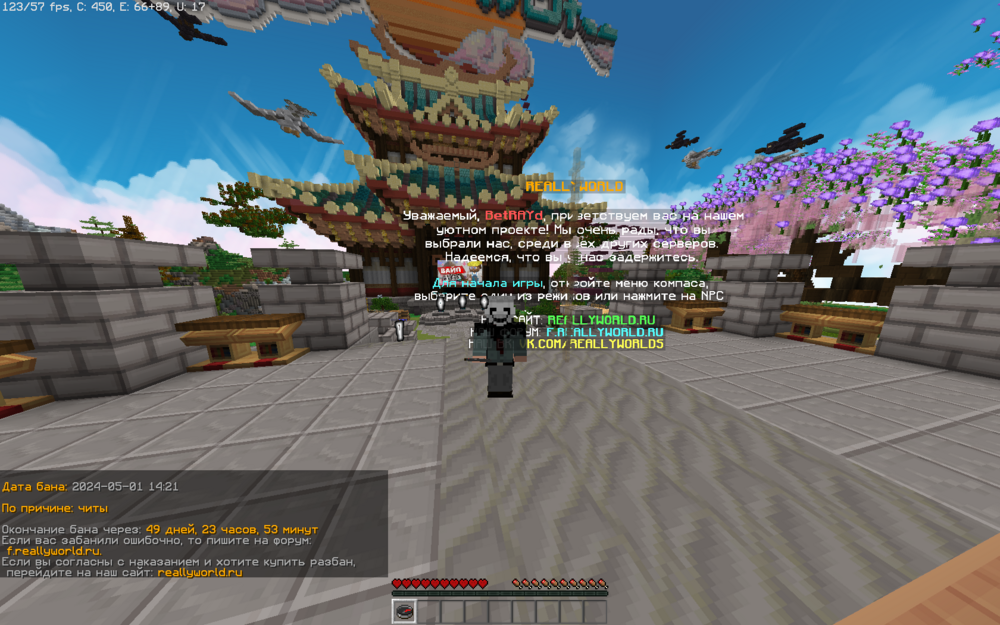 image.thumb.png.23e7867e0c11500cabf89808dbb25d6d.png