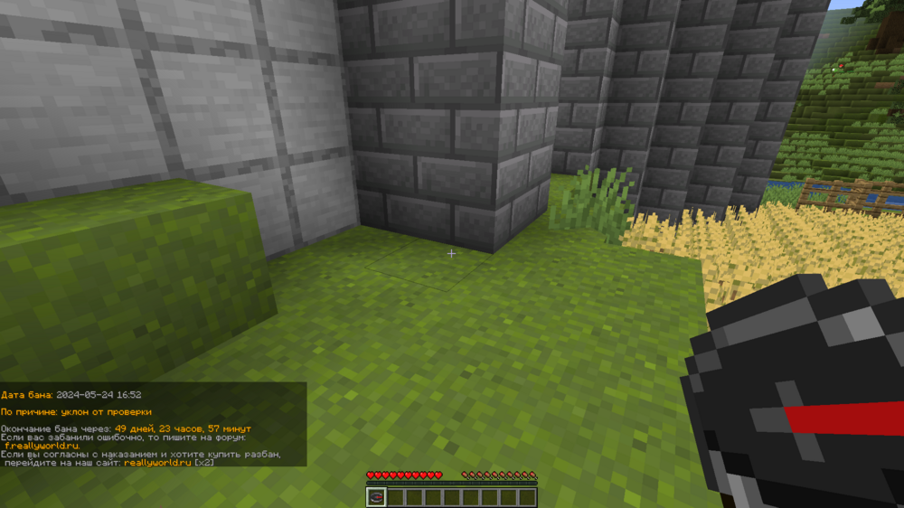 image.thumb.png.241aaa5e01b0896c2d9d7f7122ff9e26.png