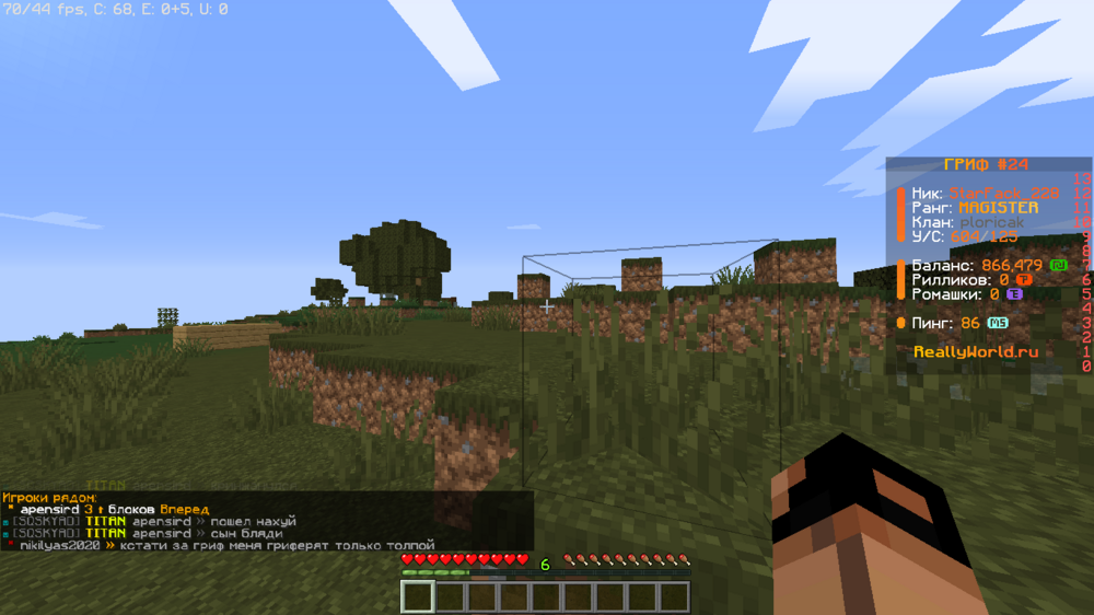image.thumb.png.254c05545be82975a4bdad4d46f1fe42.png