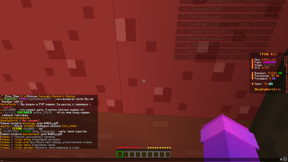 image.thumb.png.267e5eb2df843e7e24f19e5c804d6927.png