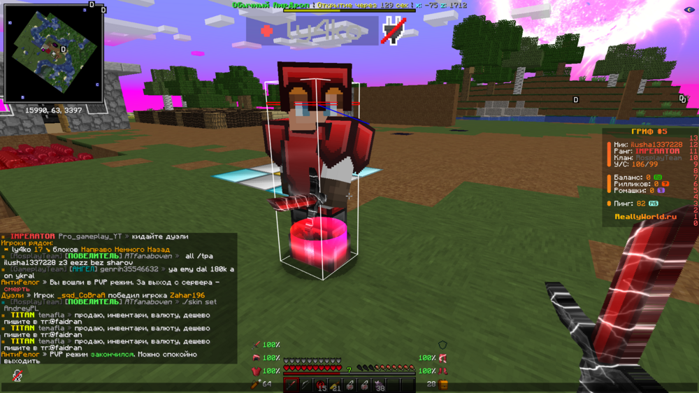 image.thumb.png.27acb400717ff6c9ac8dfd5f1f6a3e43.png