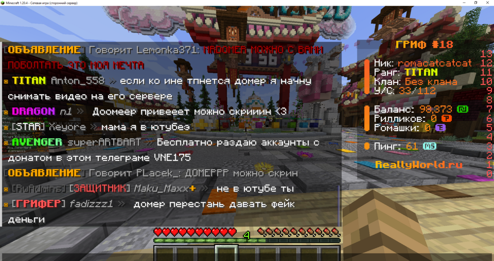 image.thumb.png.290b0dd1df3f5ff8ae79e92c2fa61bf8.png