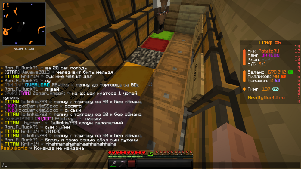 image.thumb.png.2936942f6969173fa3f7b3bb3781c40c.png