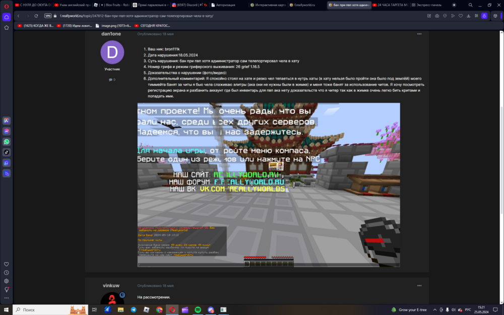 image.thumb.png.296cf9d62c09831522a7b4eebb984e52.png