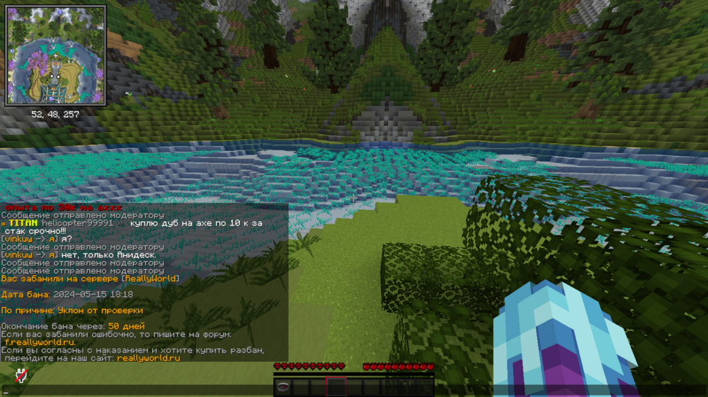 image.thumb.png.2bf1ff3ec185e08dd71d0eccbf42653a.png