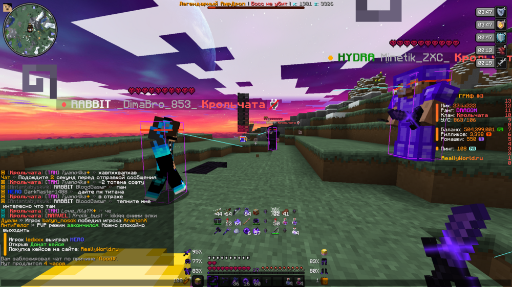 image.thumb.png.2c1f3b07d40e0a747748b5aa74a58152.png
