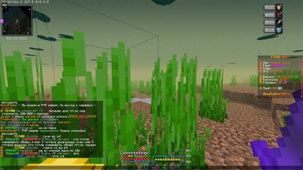image.thumb.png.2e3b7712fa895c7cc974240b553fc6ca.png