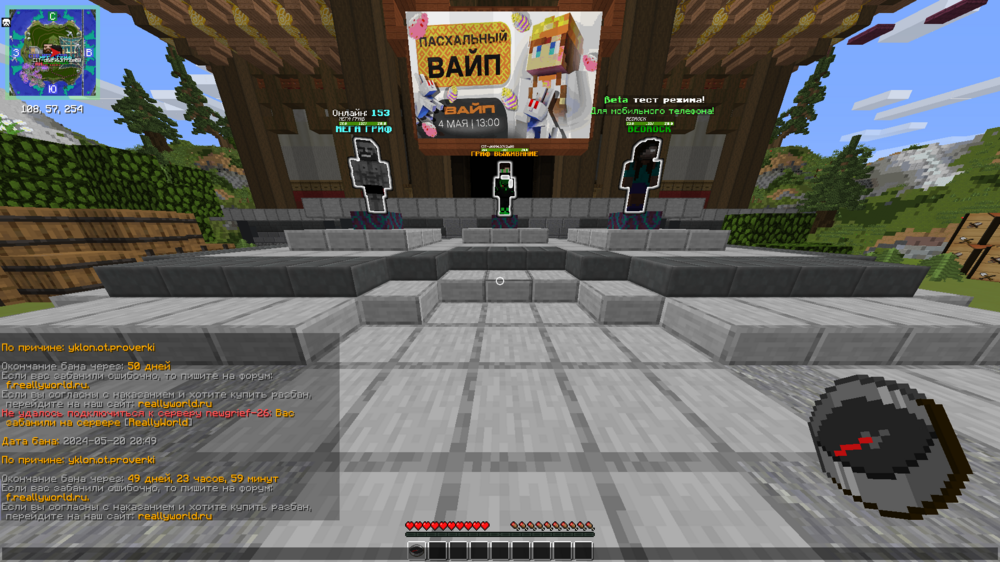 image.thumb.png.2eee1e2339da6011ae727b4d12ff48c2.png