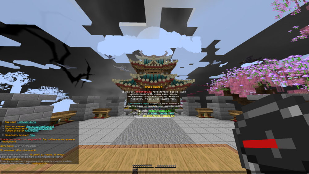 image.thumb.png.2f6f3069ea5d02eabc15c4a5b0c47c64.png