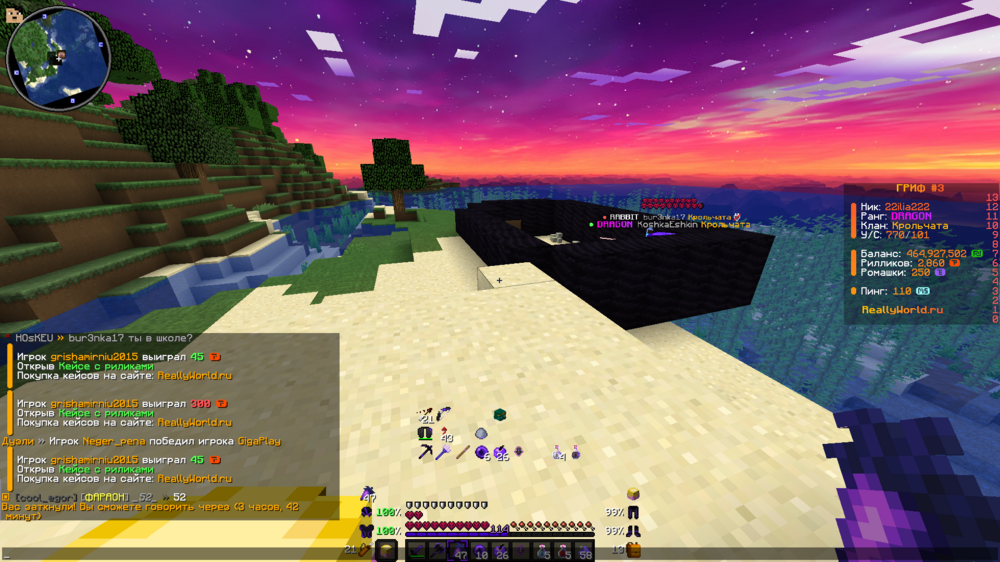 image.thumb.png.318d2488e0502792acf10ce0e471bd8d.png