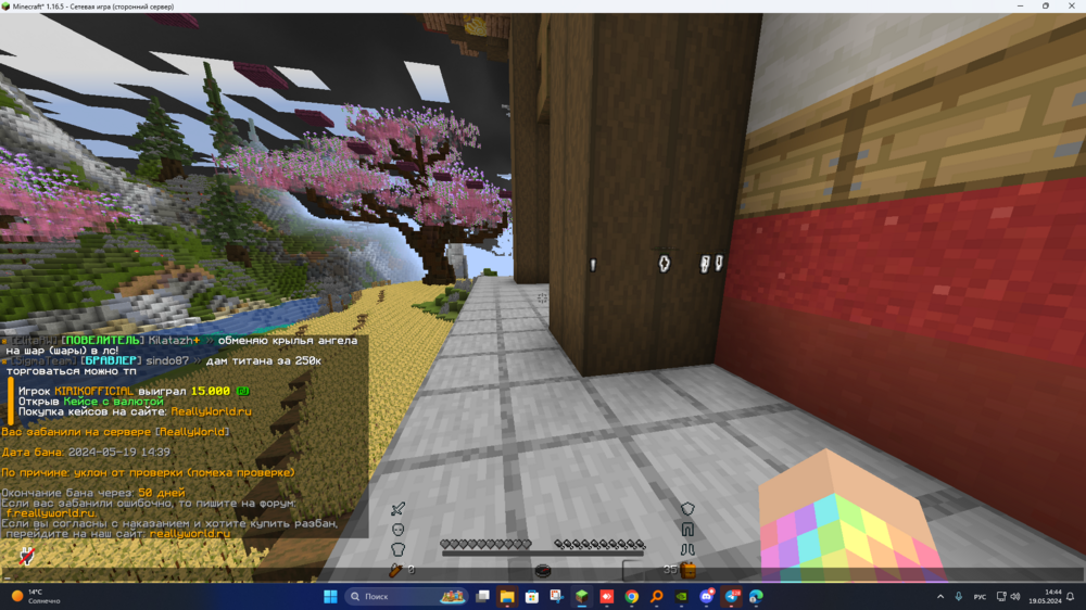 image.thumb.png.343c58f4eb07165339bed2297da8a5eb.png