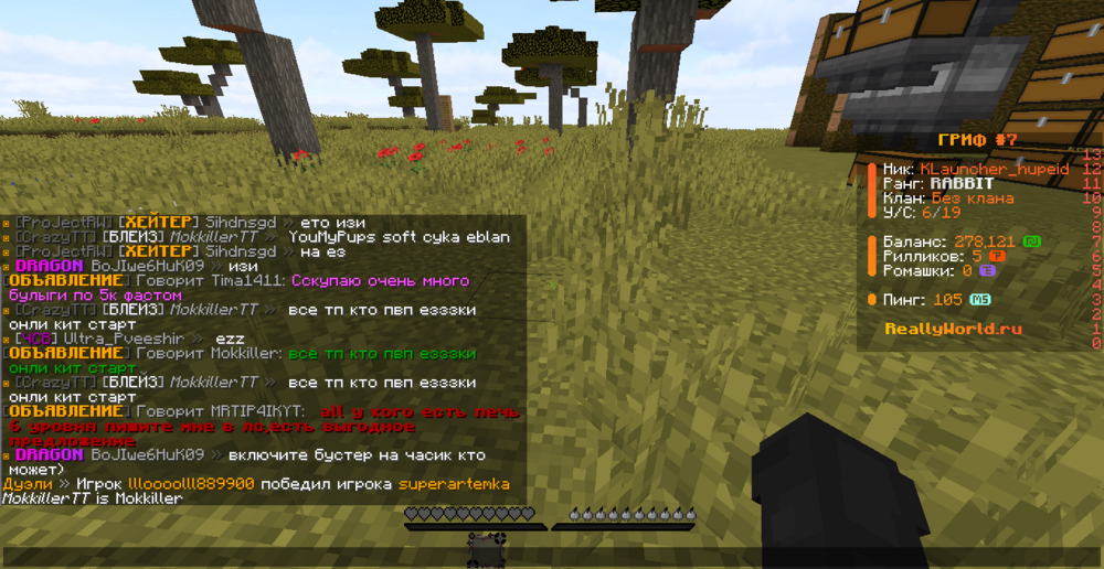 image.thumb.png.360a8535722b0cb0d808cf1f919dc76a.png