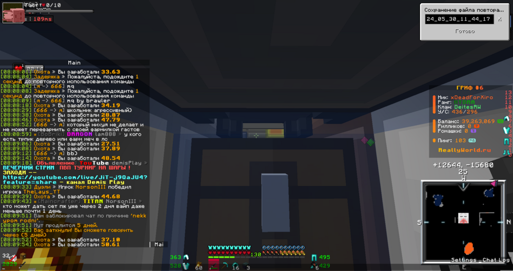 image.thumb.png.39fd6a234e3171b58f4b974c2eee9e8d.png