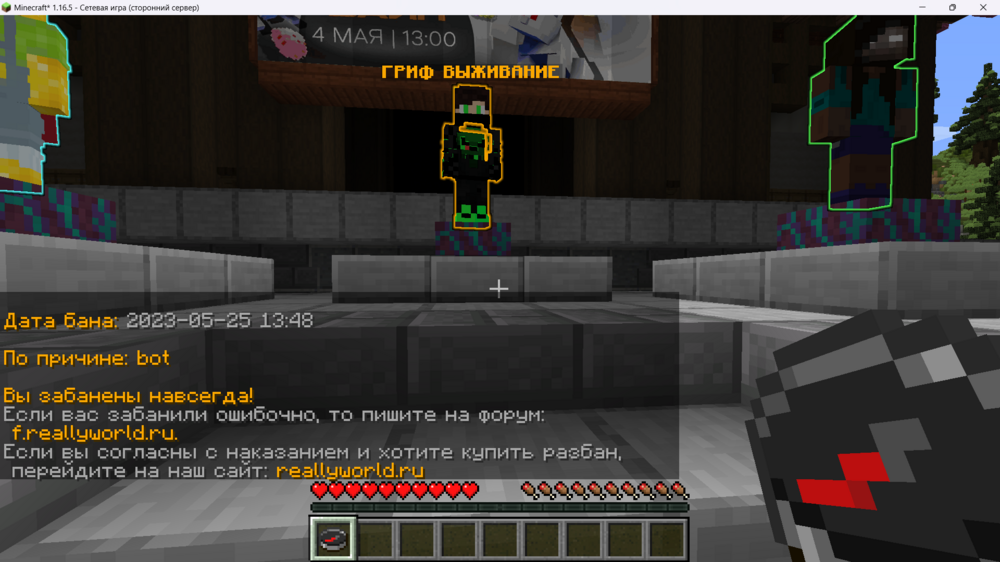 image.thumb.png.3a0c4ef17edae7cf4f84eee016813e77.png