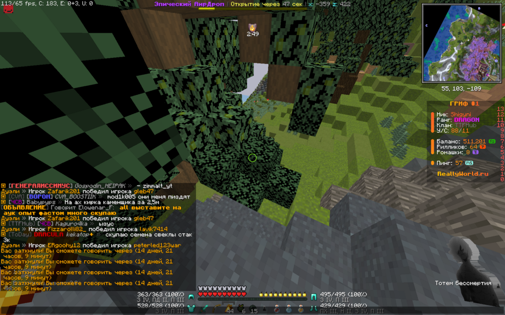 image.thumb.png.3d3e72adeeaf0312ca83f0a3d40caf84.png