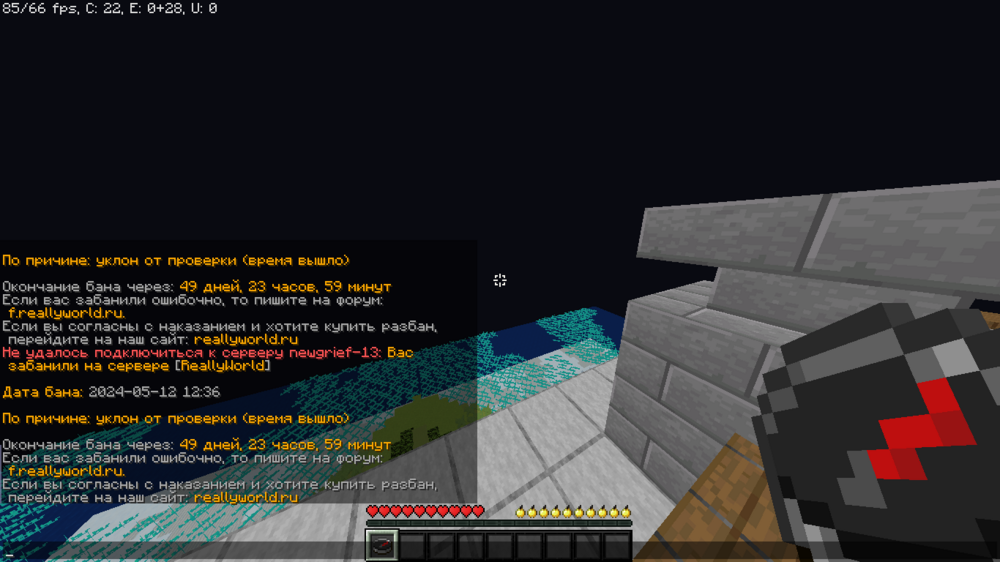 image.thumb.png.3d5c74e5f35e214eb1dd5773902cfb54.png