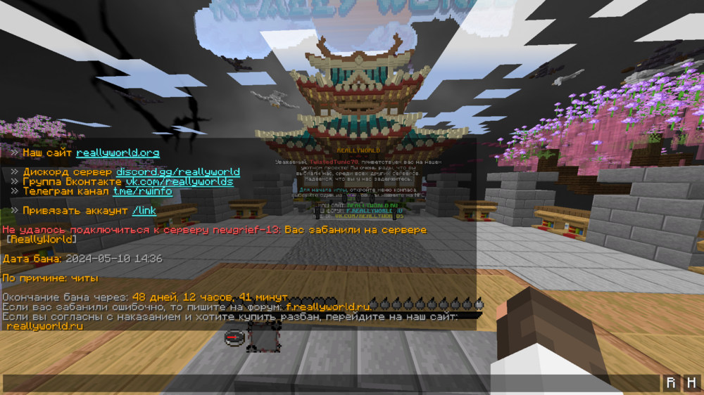 image.thumb.png.406a60726c71cee32ef01996c1f40b9f.png
