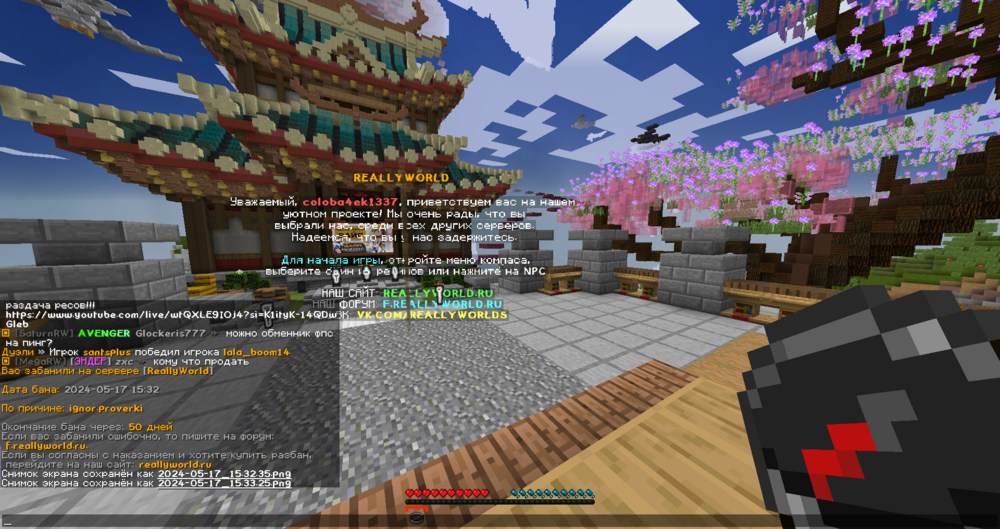 image.thumb.png.417cabfe311791e81f49928cf29de075.png
