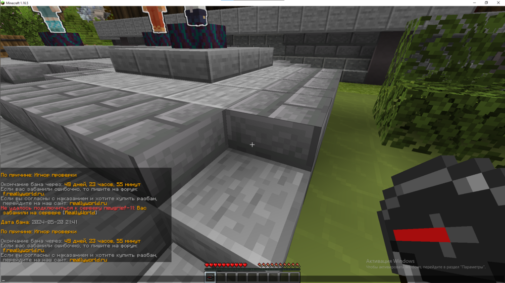 image.thumb.png.42ae6f8cd1ec85711a12ea95edbf1bad.png