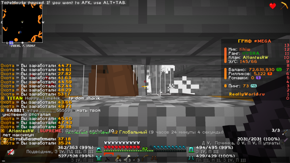 image.thumb.png.43fa290809aff02393d4671a25562f7a.png