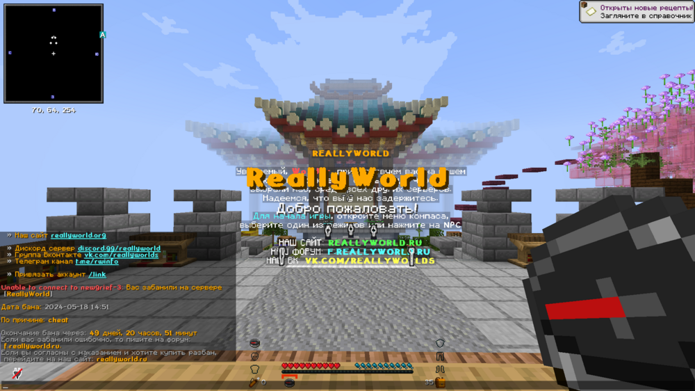 image.thumb.png.45dde8b1844d59b4da84dd1ca6289e6e.png