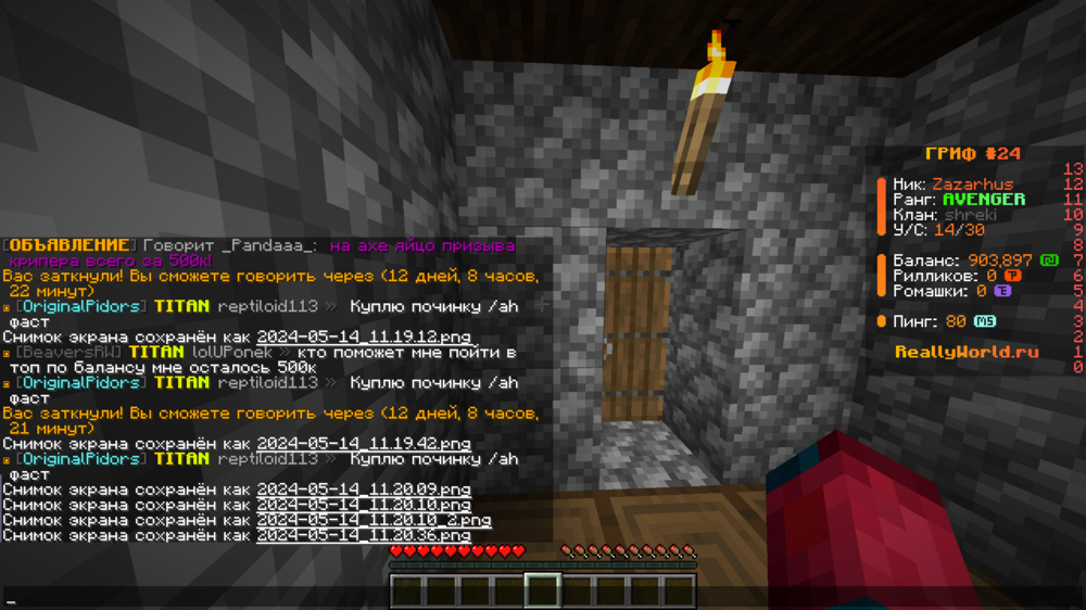 image.thumb.png.461f5d47a4cc4c6d7b874ffe3679e2a4.png