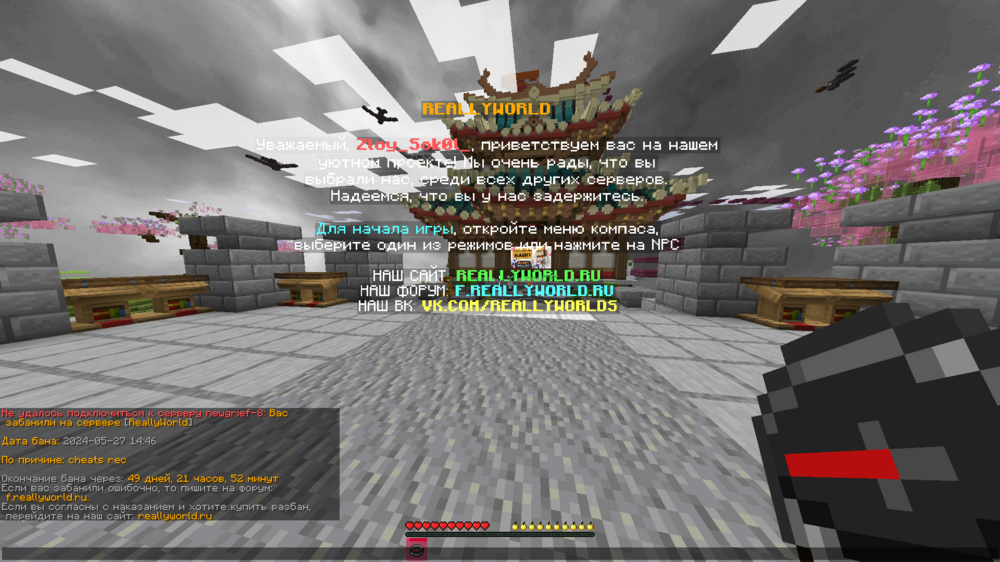 image.thumb.png.472c9fcb42159595173cdba1ce142452.png