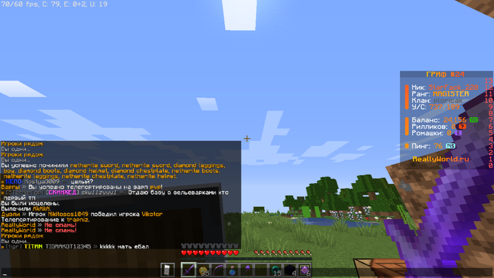 image.thumb.png.48339cec199d3a23847fe8097173ec69.png