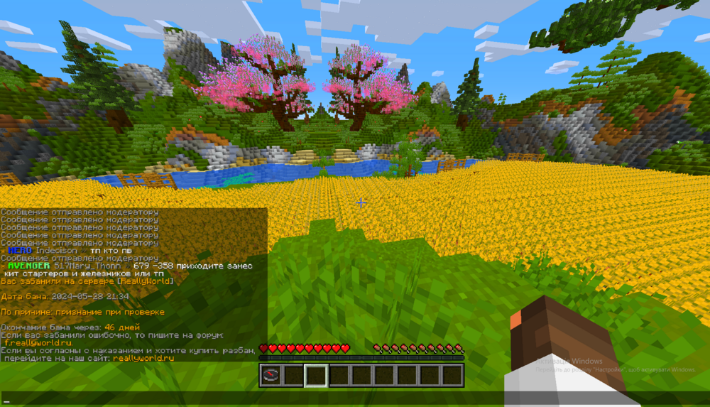 image.thumb.png.4c965aa7f49bad3d6cfcd97a6bb7323c.png