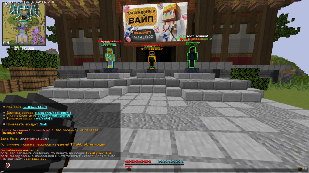 image.thumb.png.50ddd6dc24998254e322f5e6c560df23.png