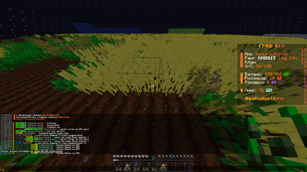 image.thumb.png.51cc103791d1a1c2850f73dd5c554722.png