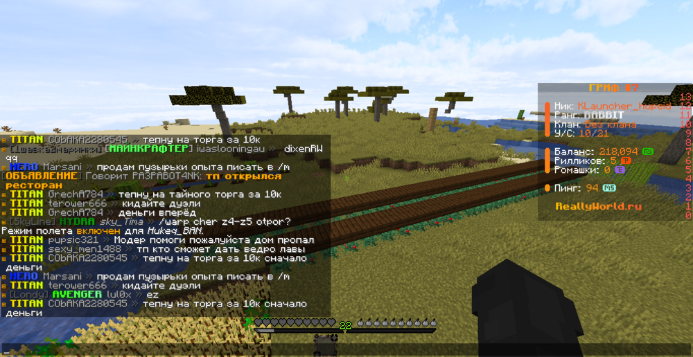 image.thumb.png.52a6cd5f41441e19296facb52380005a.png