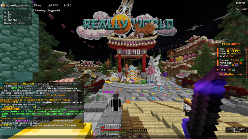 image.thumb.png.53027da9aae397996dead9cfd3f68ae6.png