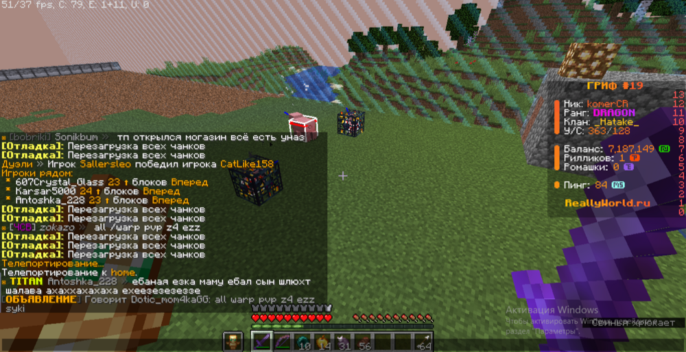 image.thumb.png.547045a87ce6b1828e12f9bcd8e2bede.png