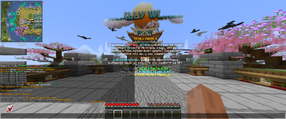 image.thumb.png.5543b089145dfbe884396b914e27e149.png